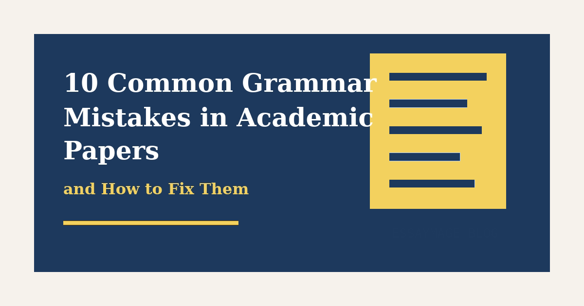 學術論文常見的 10 個文法錯誤（以及如何修正）
