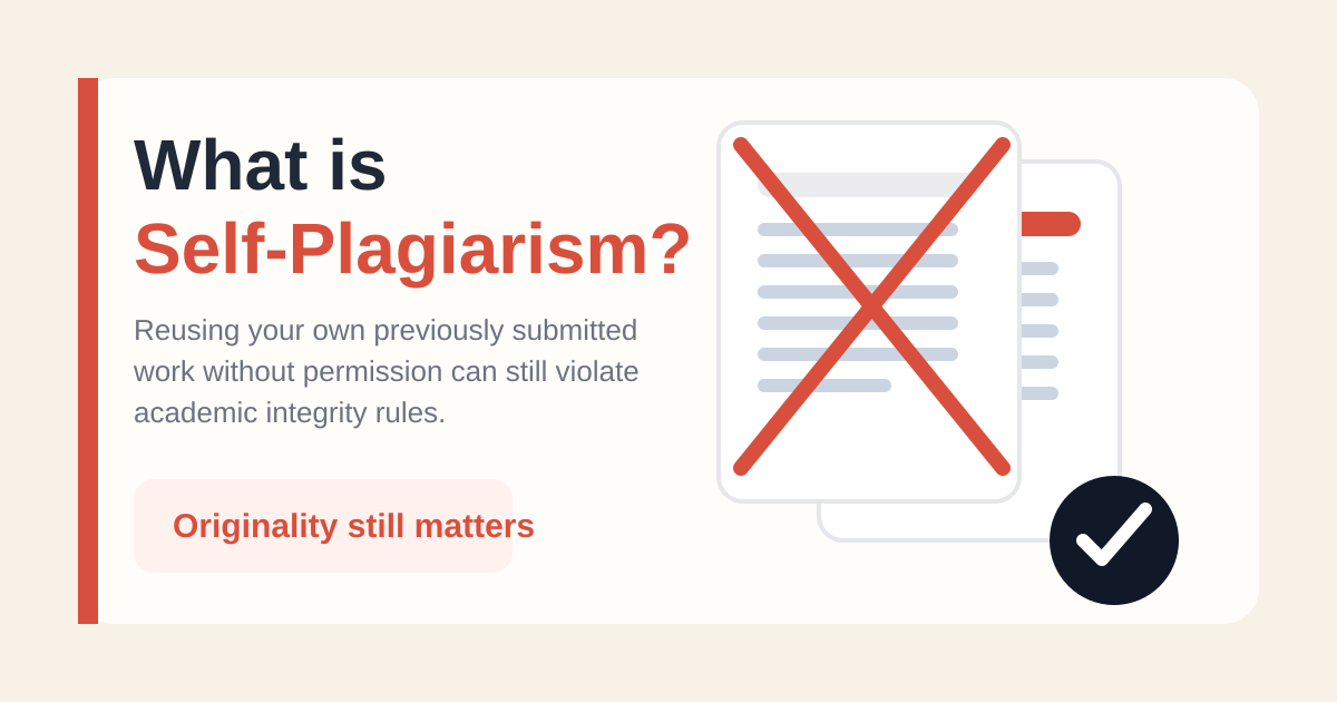 自己盗用とは?避けるための実践ガイド